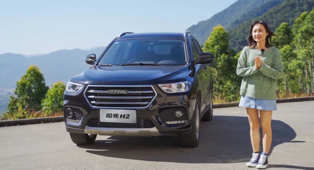 拒绝深夜酒吧，哈弗H2带你吃逛岭南