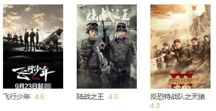 段奕宏王宝强士兵突击经典台词,段奕宏和王宝强士兵突击高燃混剪