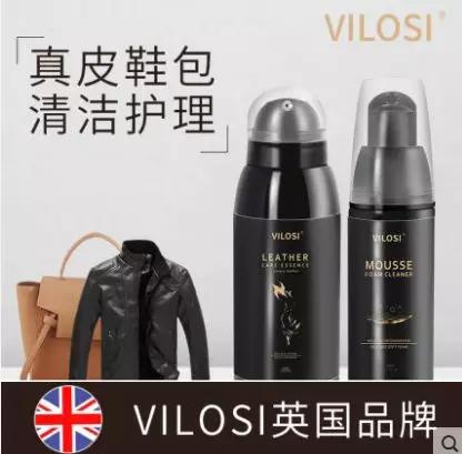 pu皮衣皱了怎么快速弄平,皮衣皱了正确熨烫方法