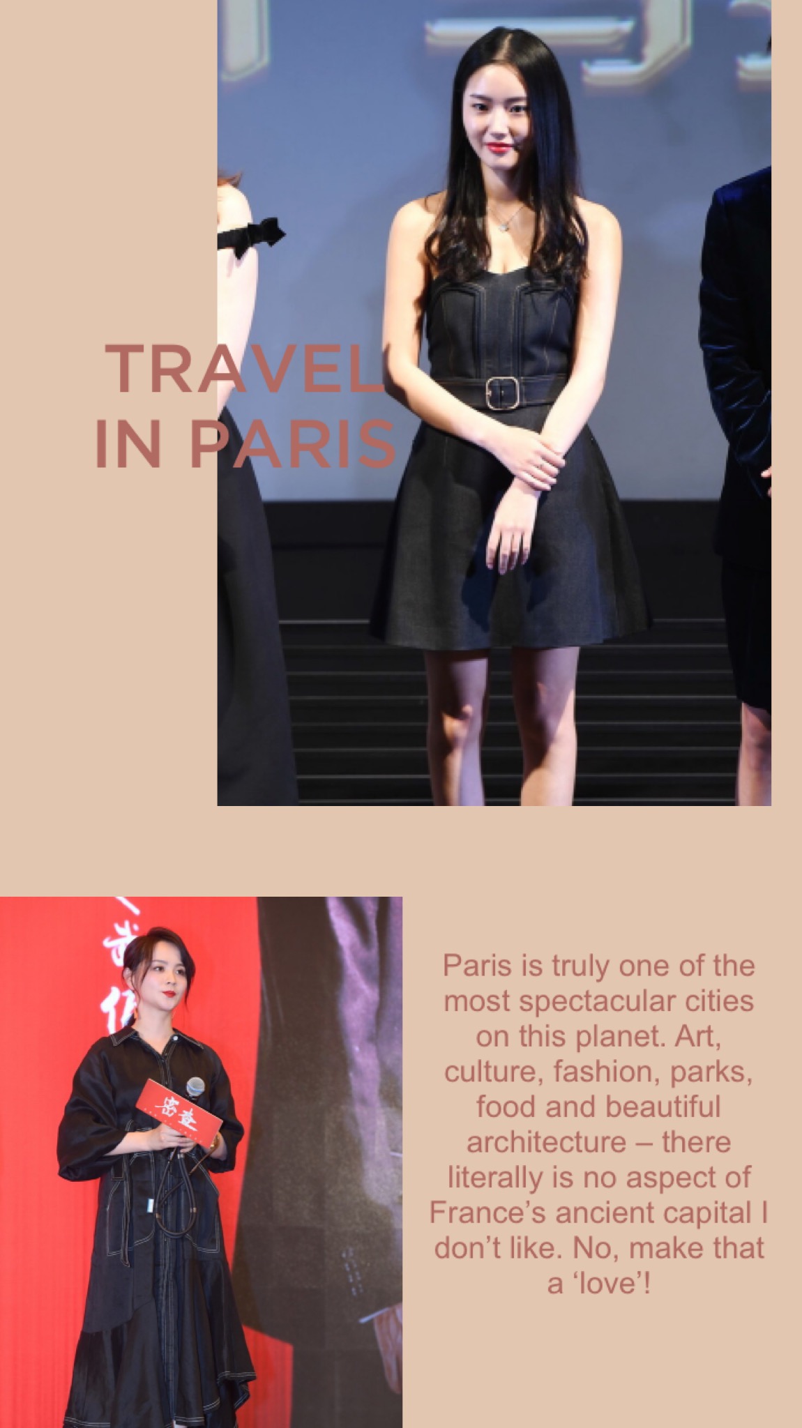 为什么适合穿牛仔衣,为什么建议穿牛仔裤