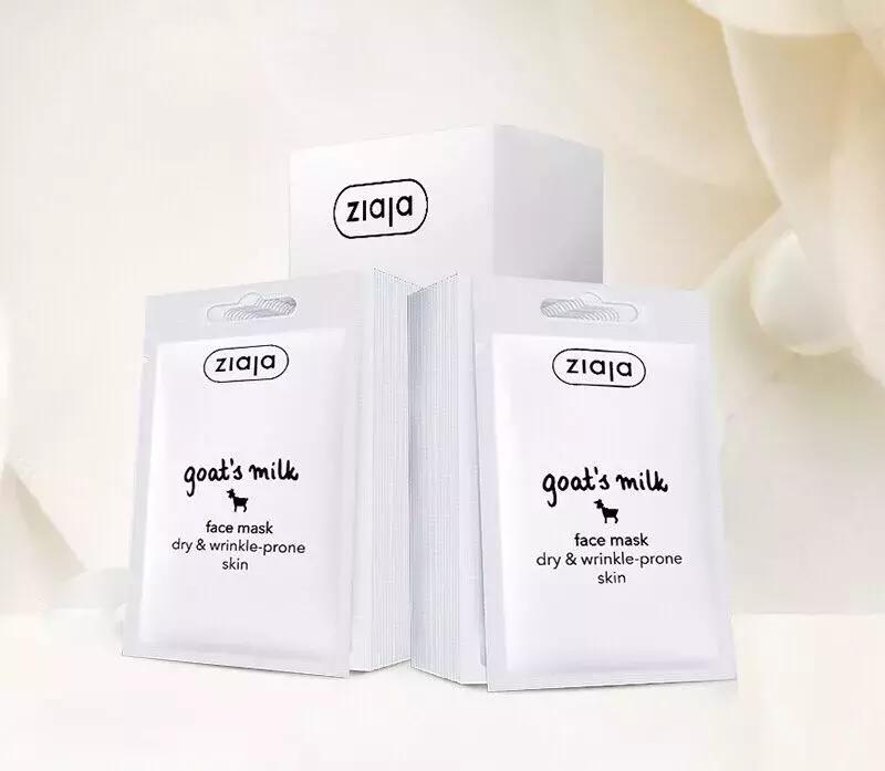 5块钱一片面膜好不好用,5块钱一张的面膜推荐