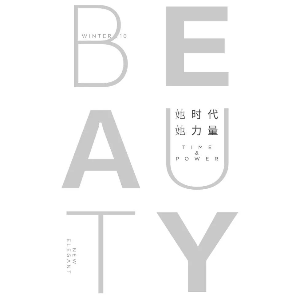 玛丝菲尔女装,玛丝菲尔女装适合哪一类女性