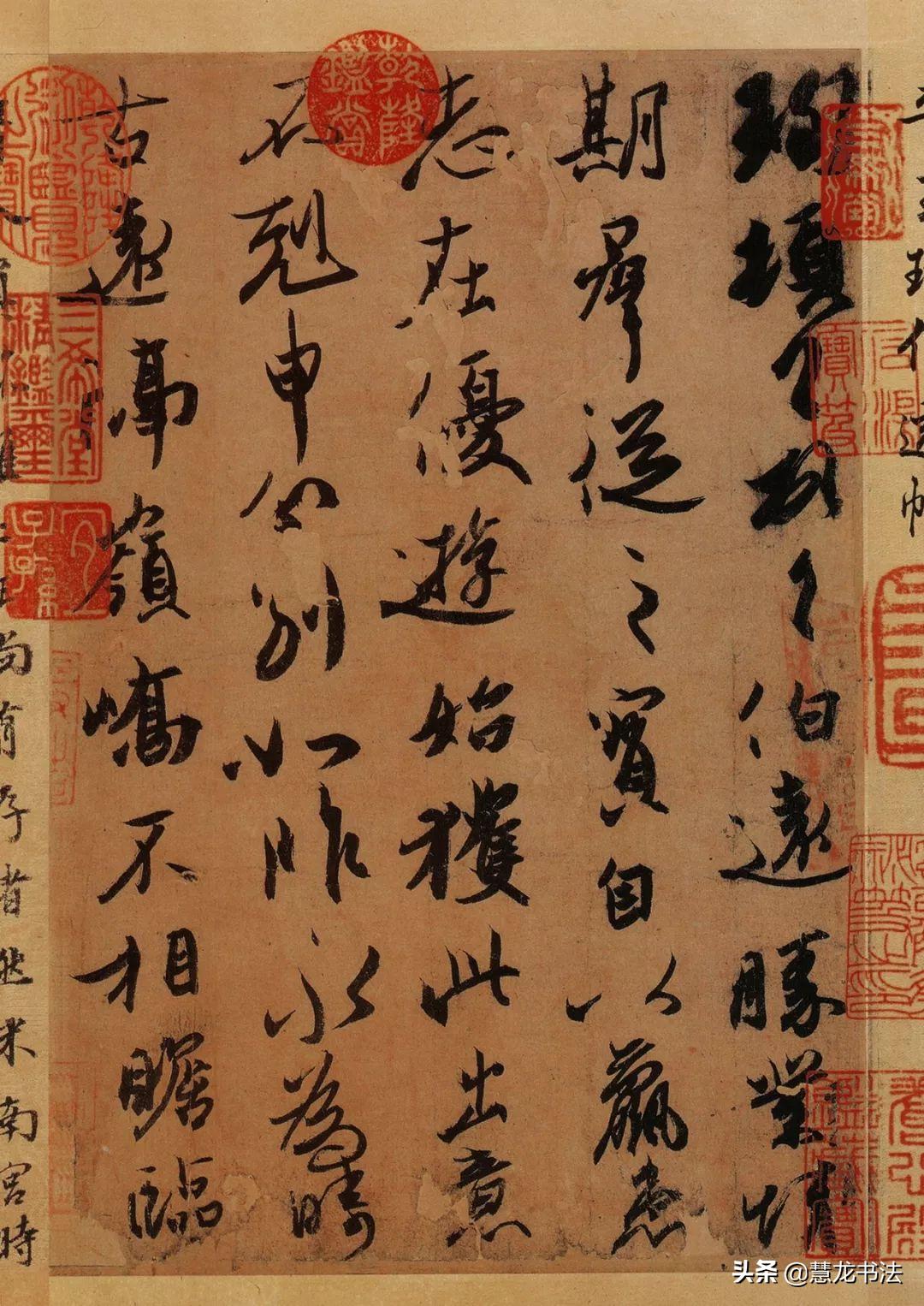 乾隆临摹十三帖,让乾隆痴迷的稀世之玉