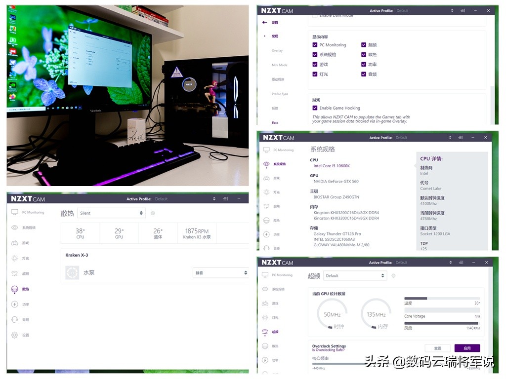 itx主机水冷安装,itx装机方案360水冷