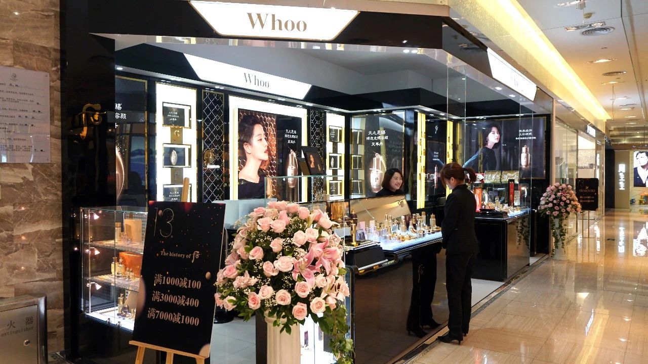 惠州君尚商场优惠活动,惠州君尚优惠券