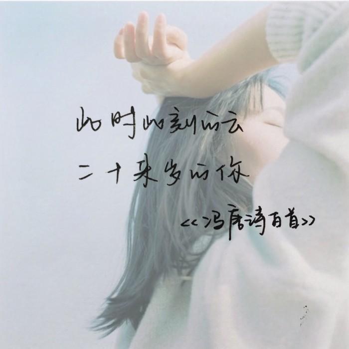 椹笉鍋滆箘鐭㈠織涓嶆笣,鎴戣瑙佷綘