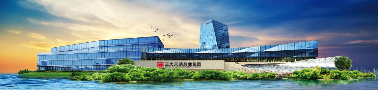 正大天晴利伐沙班,正大天晴利伐沙班片价格