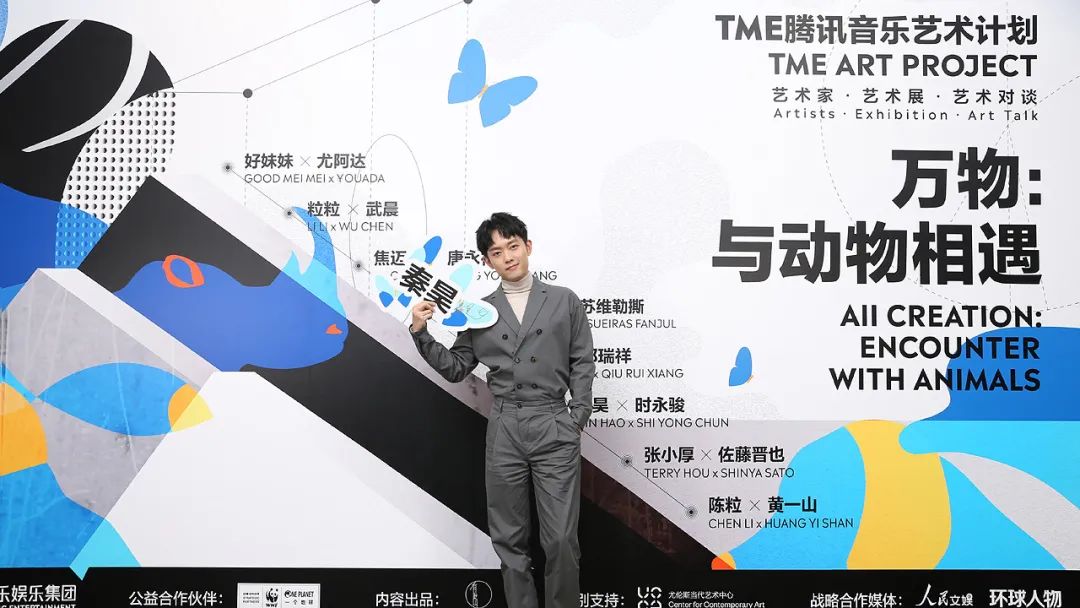 TME腾讯音乐艺术计划：开启音乐艺术的“超级宣发”时代