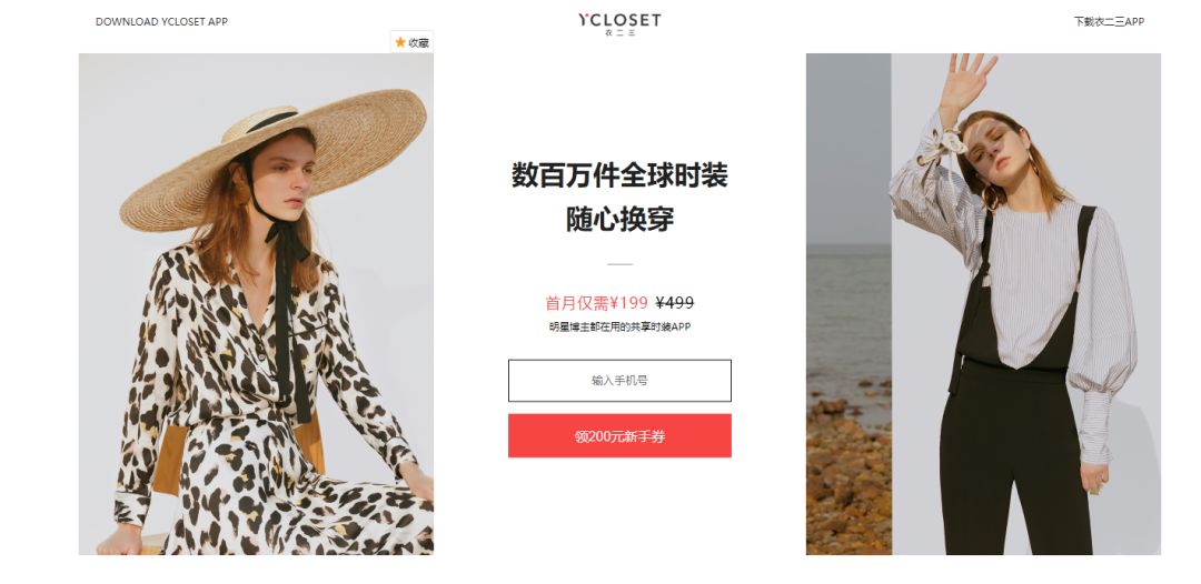 阿里看好不良资产赛道,阿里发展眼光