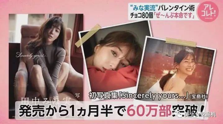 能把绿茶人设舞到女生都讨厌不起来,只有她了吧?