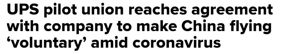 美国邮政寄到中国是转ems吗,美国邮政快递要多久才能到中国