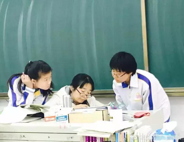 山师附中,山师附中历下区