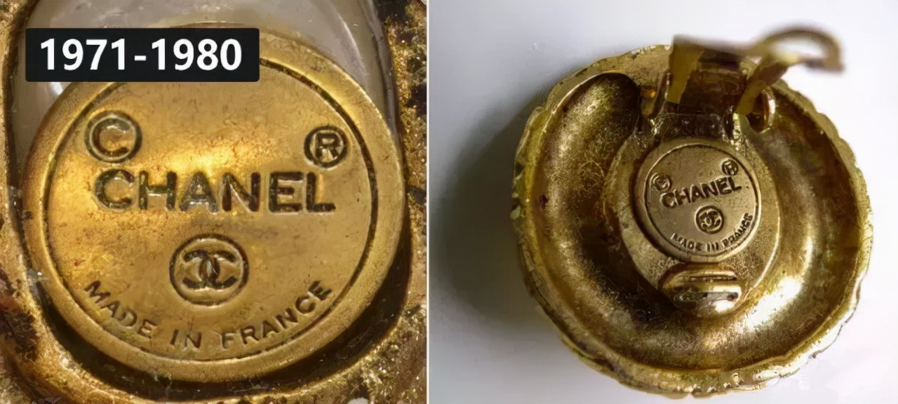 中古饰品爱好者,中古香奈儿首饰鉴定