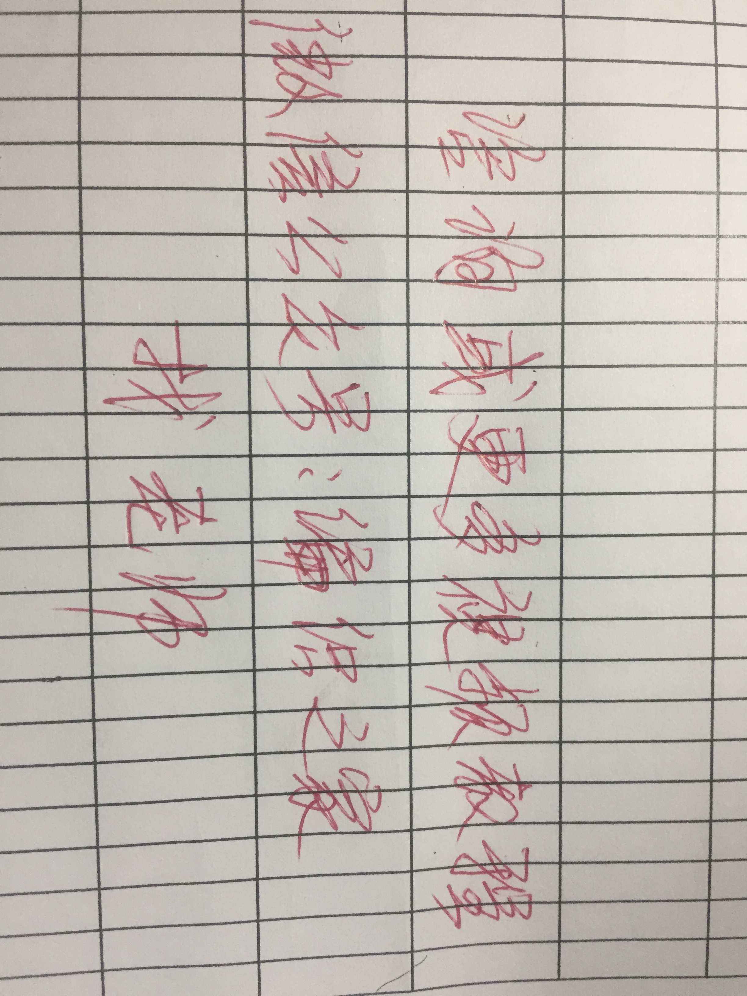 郁金香钩针连衣裙图案图解,钩针编织女士连衣裙视频图解过程