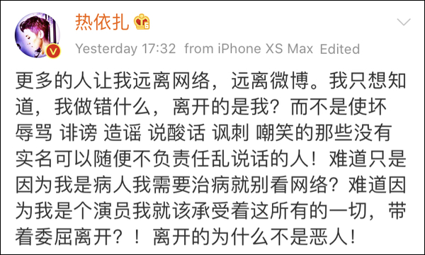 29岁韩国歌手具荷拉家中身亡,韩国女星具荷拉死亡原因调查