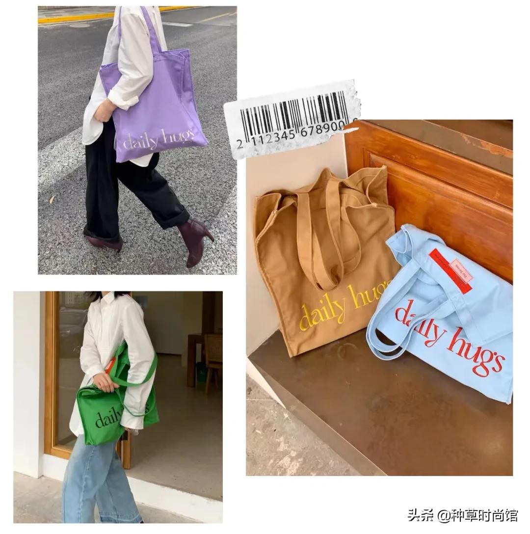 便宜好看帆布包超大种草,好看又实用平价的帆布包