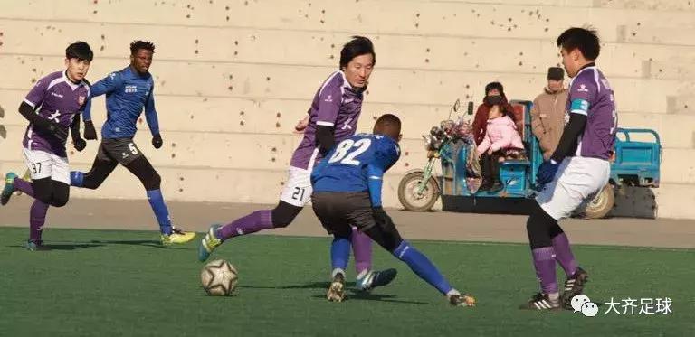 青岛大齐贺岁杯,山东鲁能泰山2018足协杯决赛开场
