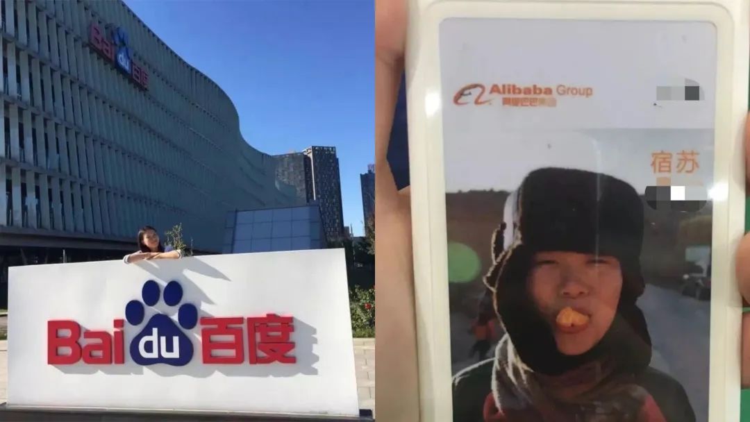 从阿里离职的原因,90后辞职创业开民宿