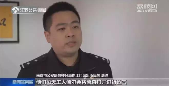 网上售价上千元,成本几块钱,成堆摆在马桶旁…你可能正在用!