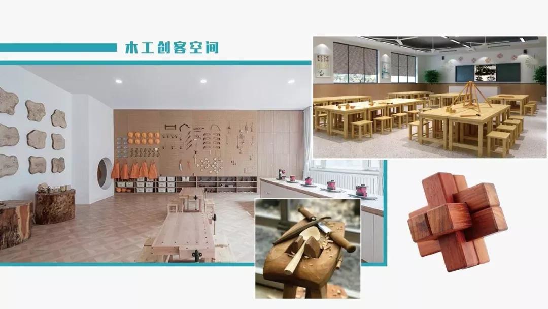 天津市第二十五中学在天津排名,天津第二十五中学2019