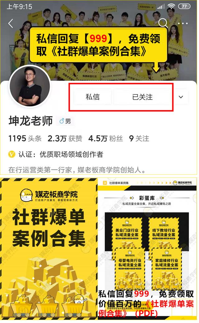 疫情下实体店没生意,疫情期间没法营业商场不肯减租