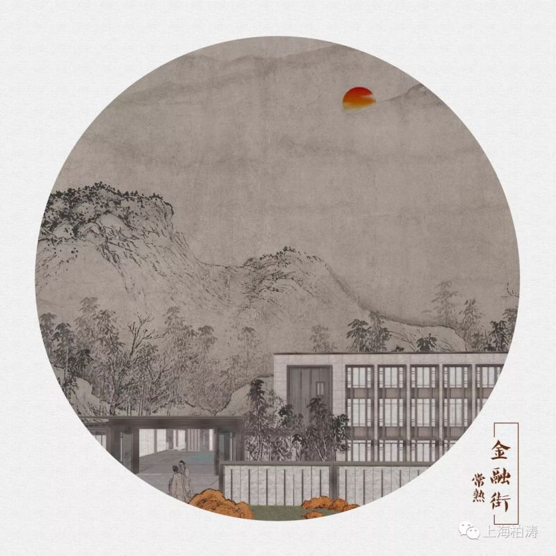 金融街常熟·金悦融庭示范区|上海柏涛