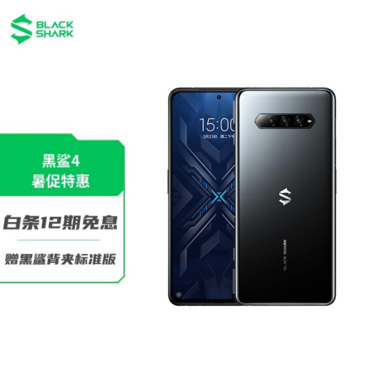 天玑8000max手机,各价位段值得买的手机推荐