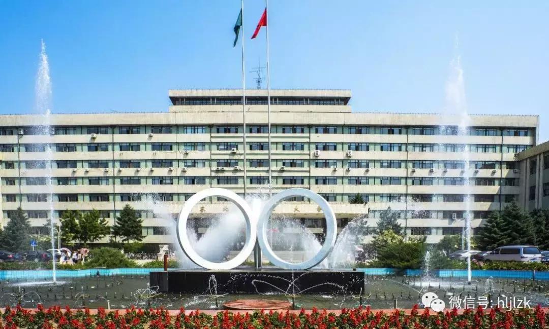 每日一校山东大学,每日一校南京农业大学