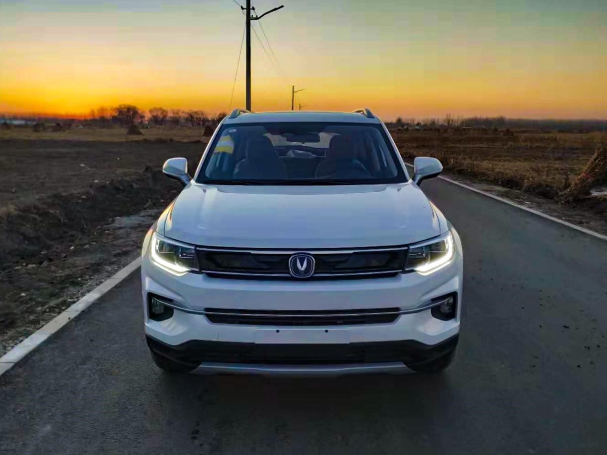 长安cs35plus车主真实感受,长安cs35plus买车视频