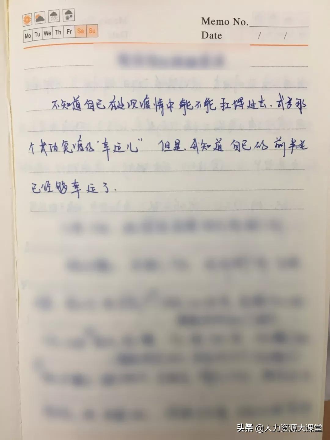 如果疫情再下去你能熬多久 (疫情过后你最忍受不了的事)