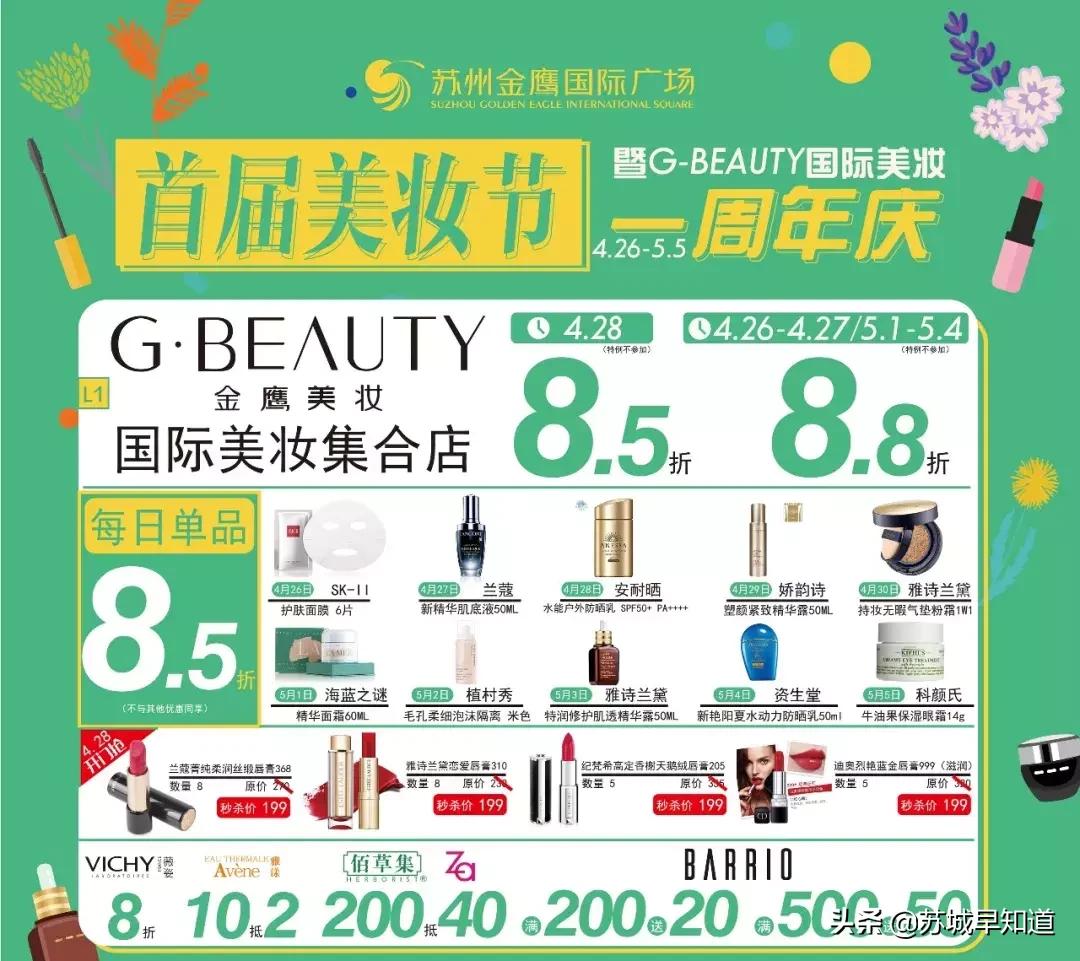 dior999优惠券,dior999直播到手价