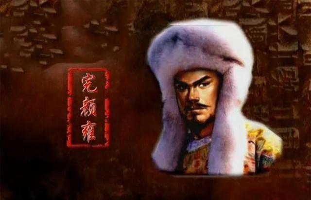 金朝大定之治,金国皇帝完颜雍简介