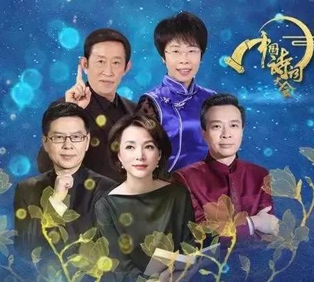 小学诗词大会需要掌握哪些知识点,新高考语文古诗词必背有哪些