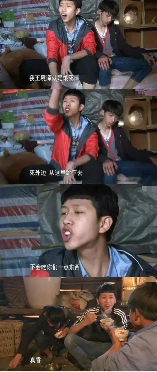 娱乐至死湖南台,湖南台娱乐至死