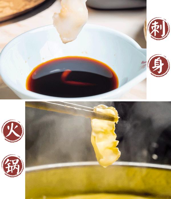 6头鲍鱼1斤多少钱,6头鲍一斤多少钱