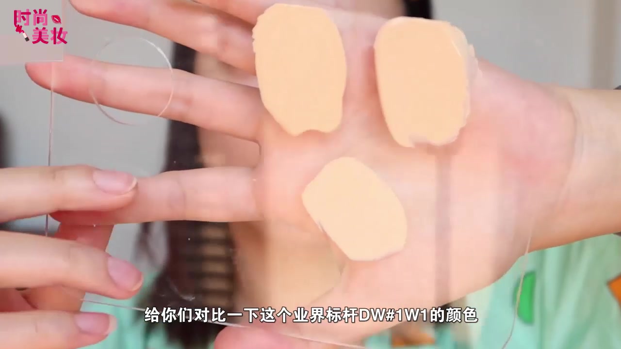 「真实测评」兰蔻持妆｜Dior锁妆粉底液，哪一款更适合你