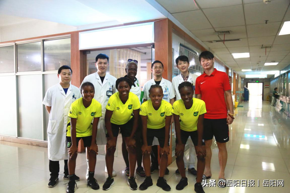 国际友人中医,国际友人看中医