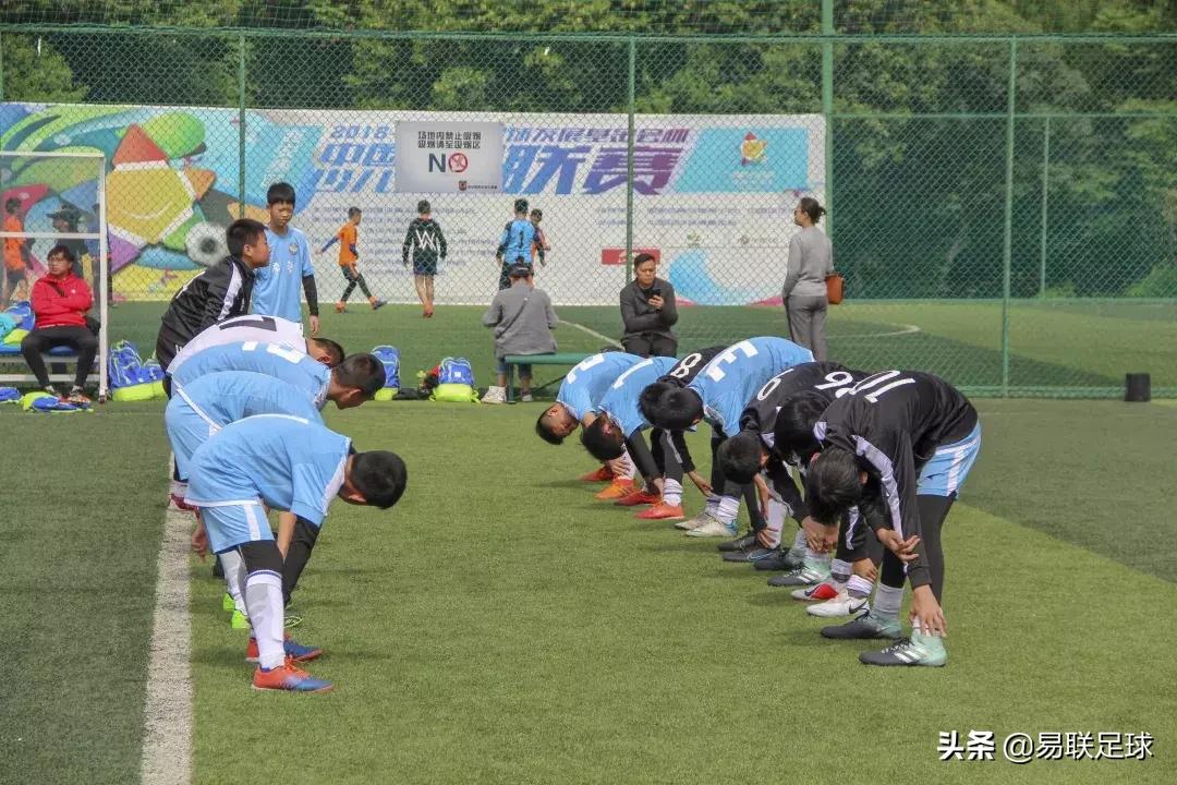 2021-2022西安市青少年足球联赛,2018-2019中国足球发展基金会杯