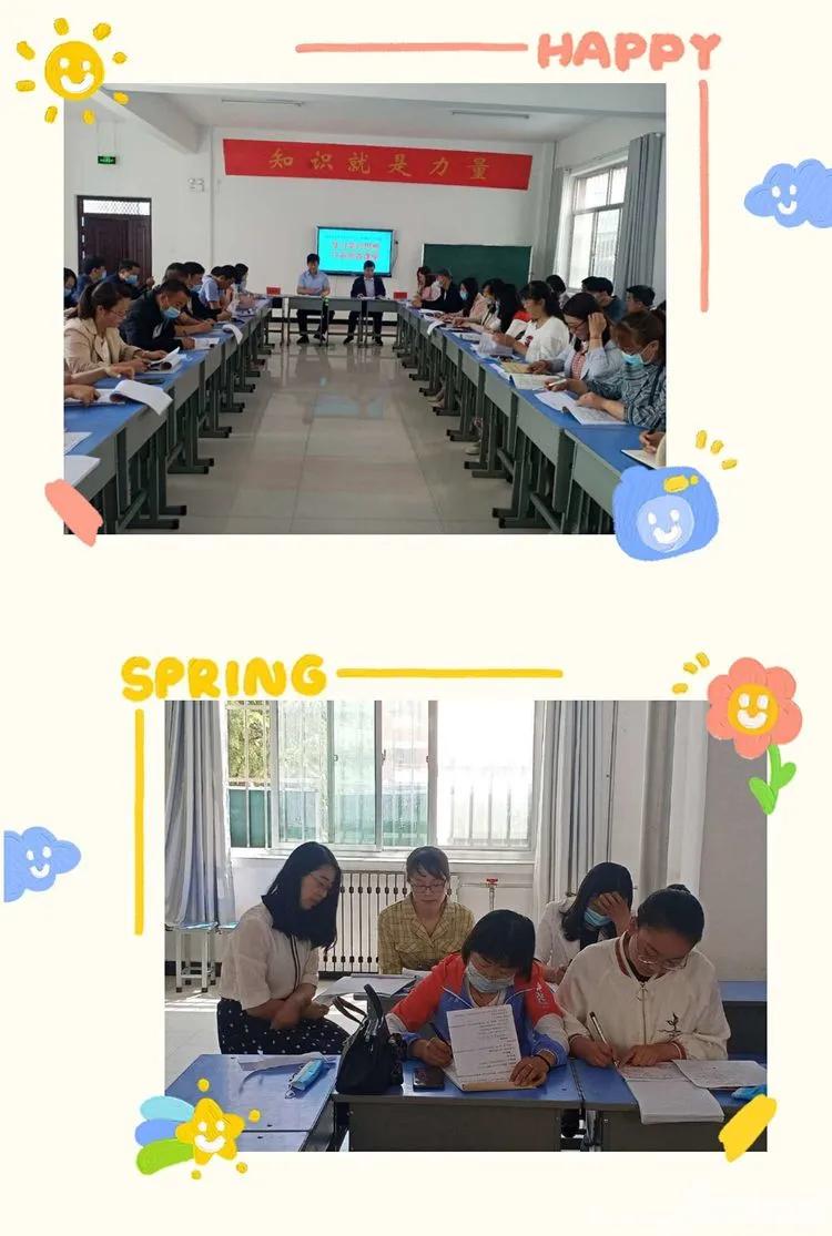 【助力脱贫攻坚】徐长青工作室合水工作站开展简约教学研讨会