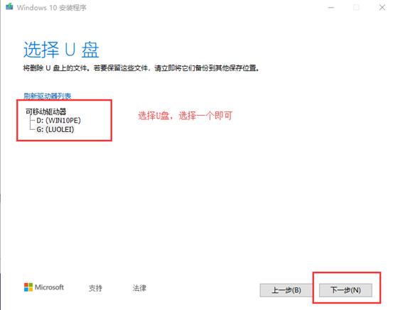 电脑太卡怎么办xp,电脑配置太差直接装pe