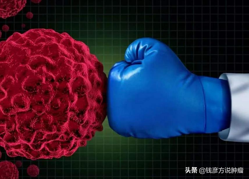 靶向药加中药治疗可以延缓耐药吗,胰腺癌靶向药能和中药一起服用吗