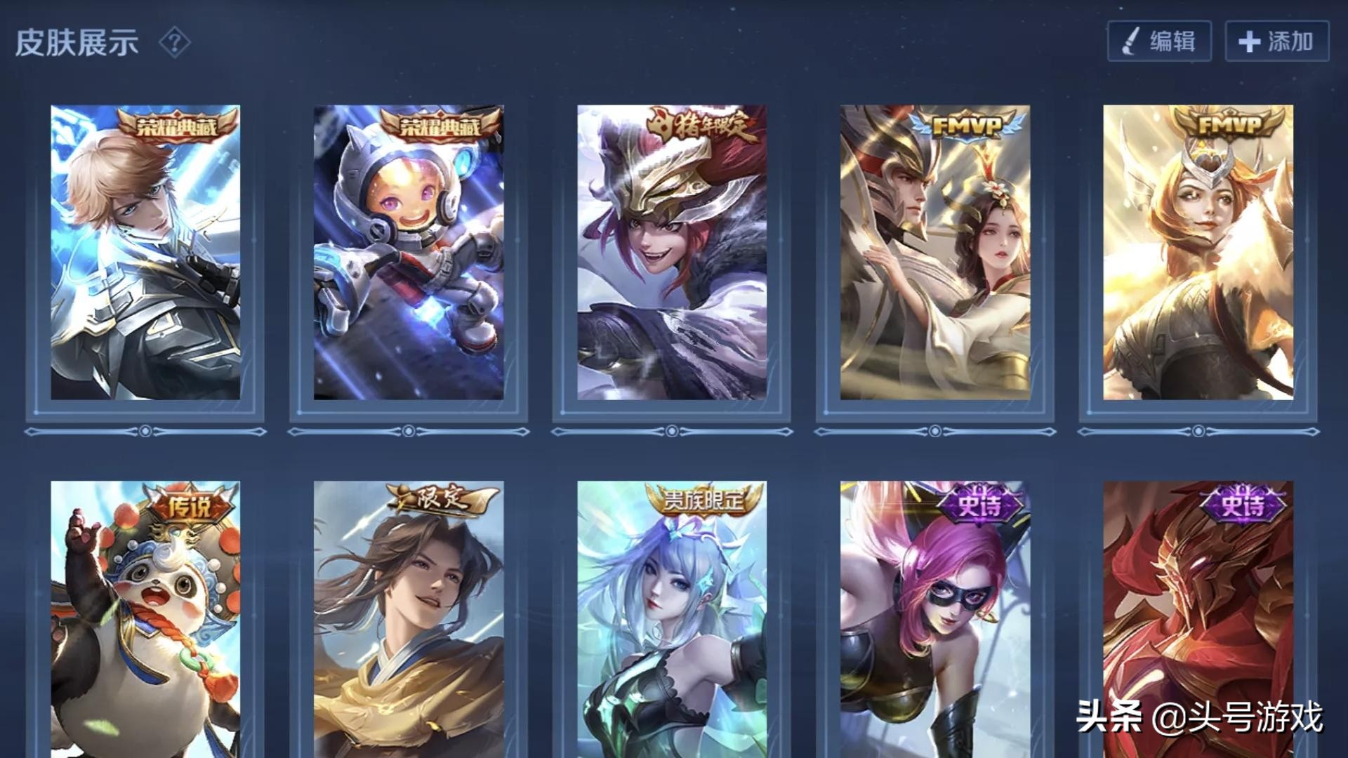 王者一亿日活,王者日活1亿公告