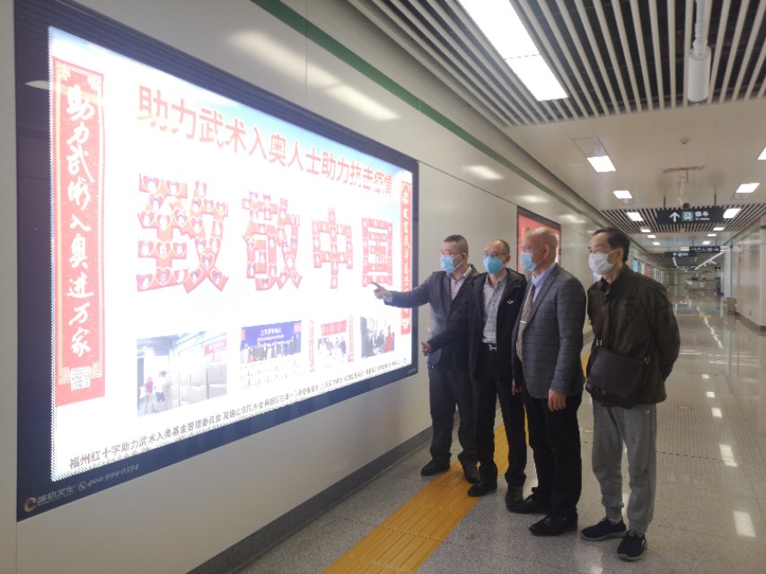 助力抗疫爱心传递,助力抗疫爱心捐赠标语