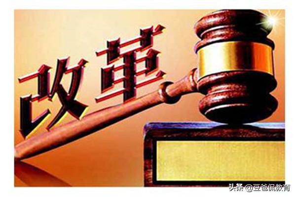 义务教育阶段为什么不可以留级,义务教育恢复留级制有什么好处