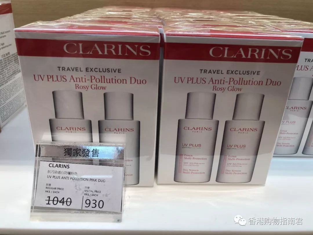 香港dfs免税店买什么好,香港dfs网上购物指南