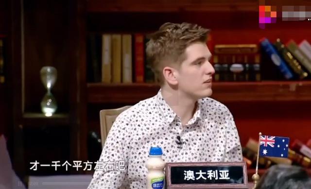 非正式会谈综艺节目人员名单,非正式会谈差不多的综艺