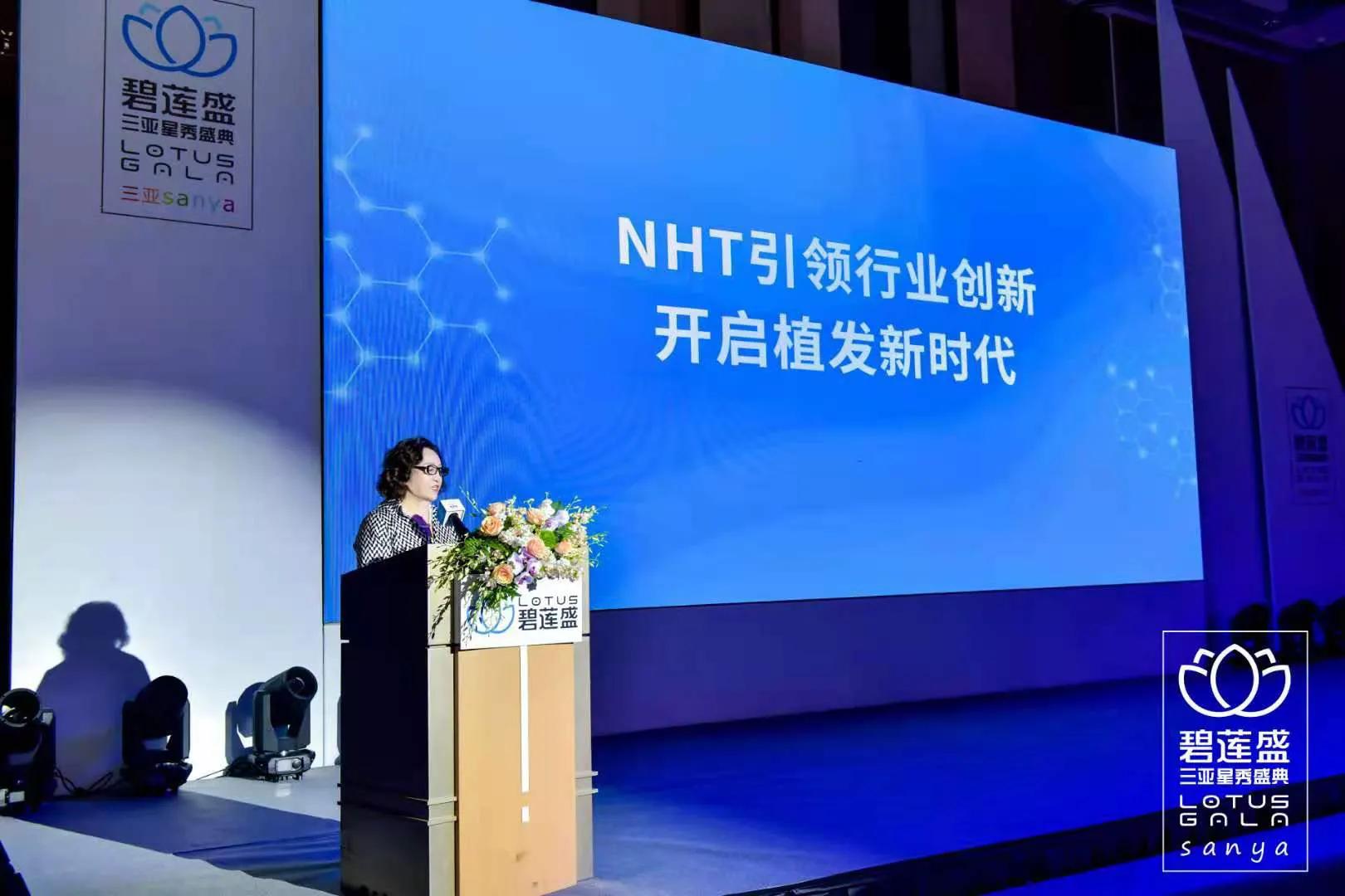 碧莲盛三亚星秀盛典:科技和时尚融合 匠心与品质服务