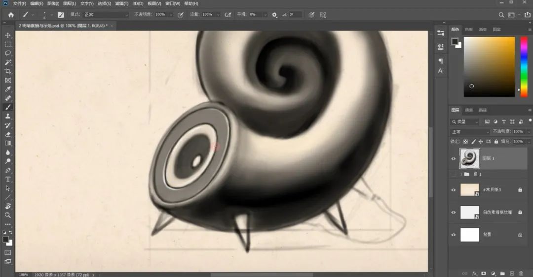 ps画画骷髅堆怎么画,ps图形彩色素描画