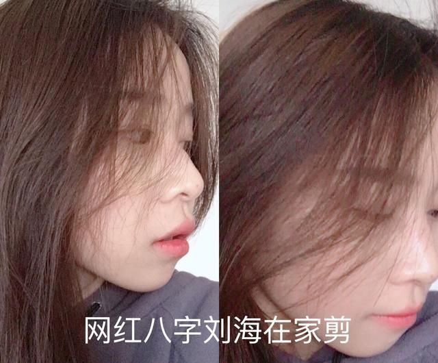 发际线高怎么用刘海遮,怎么剪刘海才能遮住发际线高