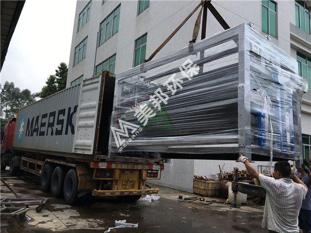 西藏粪便污泥深度脱水处理,粪便废水处理工艺流程图